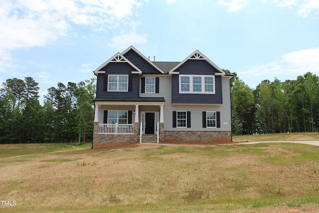 1406 Reading Ct Unit 93Kl, Burlington, NC 27217 - craftsman-style home featuring covered porch and a front lawn