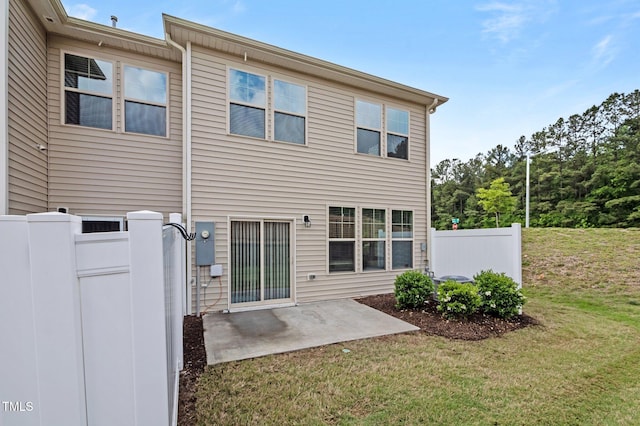 rear view of house with a patio area