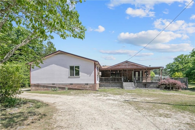2530 Adkins Hill Dr, Fayetteville, NC 28306 - photo 38