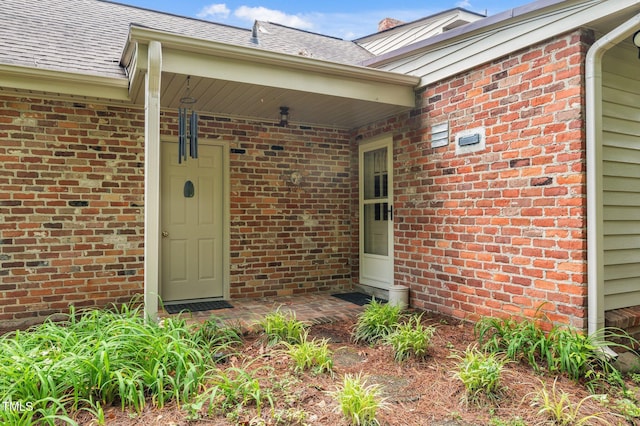 1605 Longview Ave, Tarboro, NC 27886 - property entrance featuring brick siding and roof with shingles