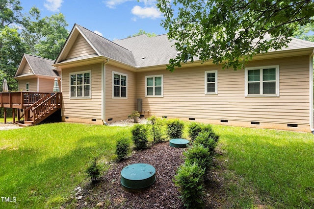 4306 Infinity Ln, Durham, NC 27705 - back of house with crawl space, a lawn, and a deck