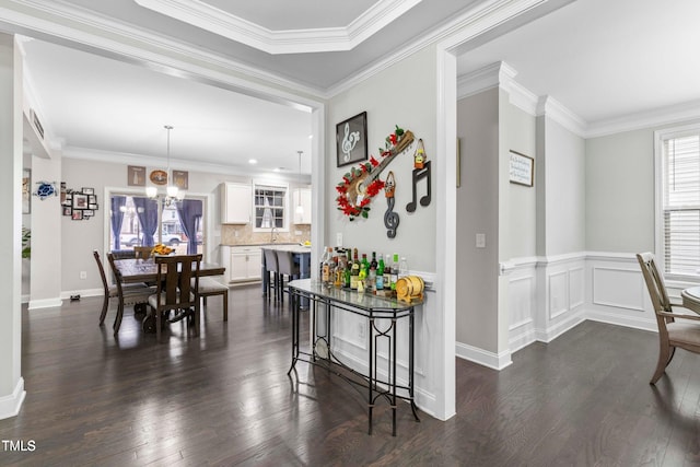 7584 Oakberry Dr, Raleigh, NC 27616 - photo 11