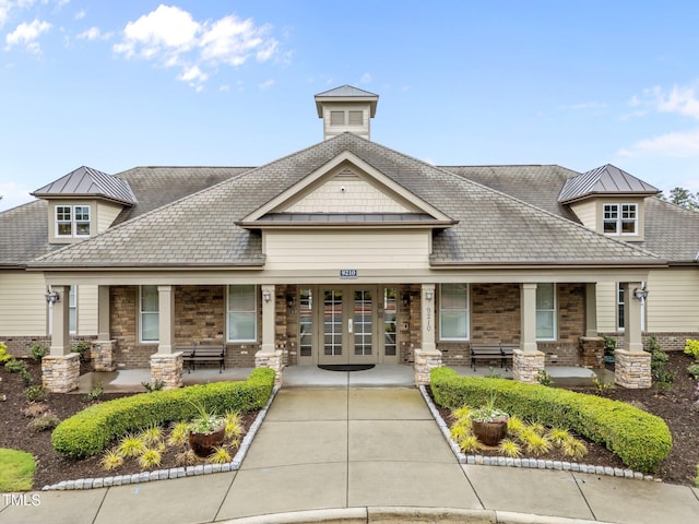 9164 Wooden Rd, Raleigh, NC 27617 - view of building exterior