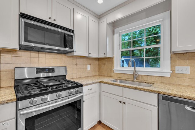 5804 Heatherbrook Cir, Raleigh, NC 27612 - photo 18