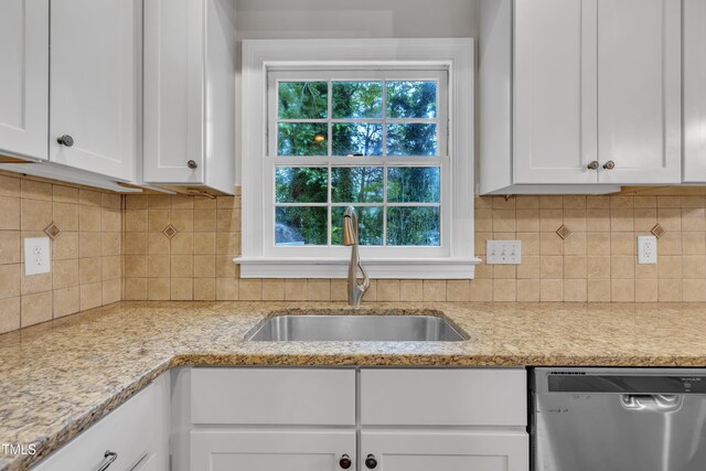 5804 Heatherbrook Cir, Raleigh, NC 27612 - photo 20