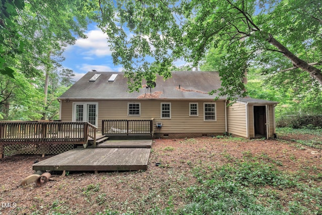 5804 Heatherbrook Cir, Raleigh, NC 27612 - photo 38