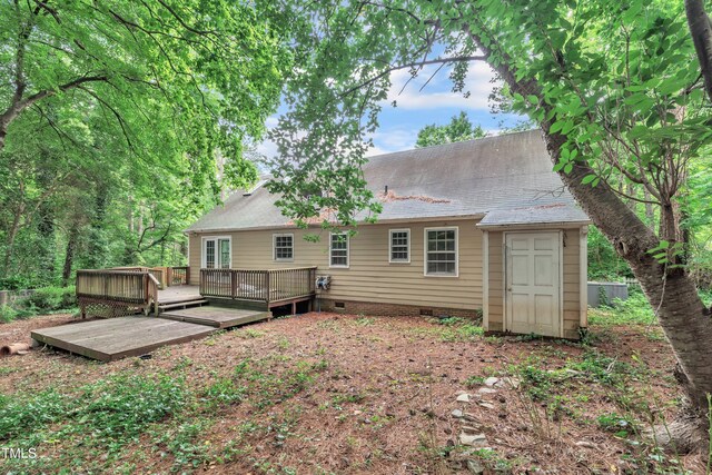 5804 Heatherbrook Cir, Raleigh, NC 27612 - photo 39