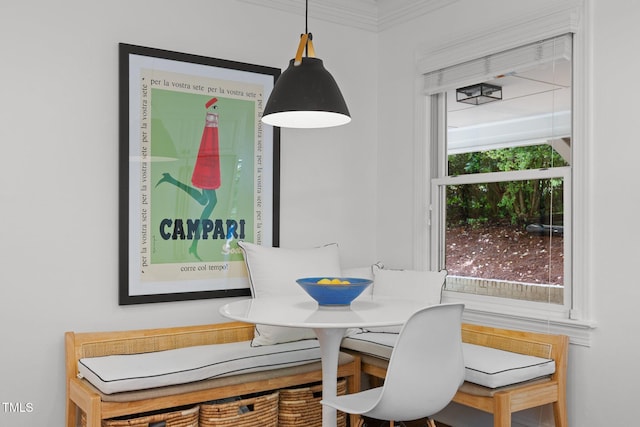 1706 Rangecrest Rd, Raleigh, NC 27612 - view of dining room