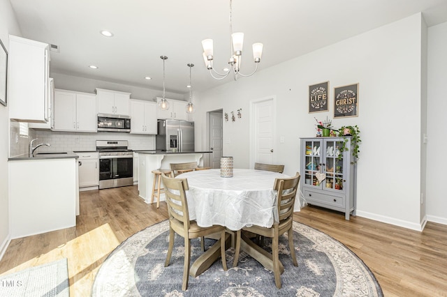 1101 Hazelmist Dr, Wake Forest, NC 27587