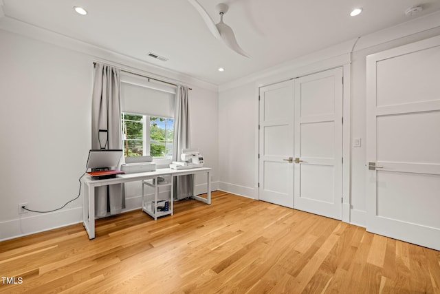 5308 Montclair Dr, Raleigh, NC 27609 - office featuring light wood-style floors and recessed lighting