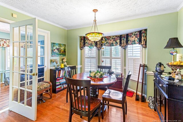 1941 Rayconda Rd, Fayetteville, NC 28304 - photo 8