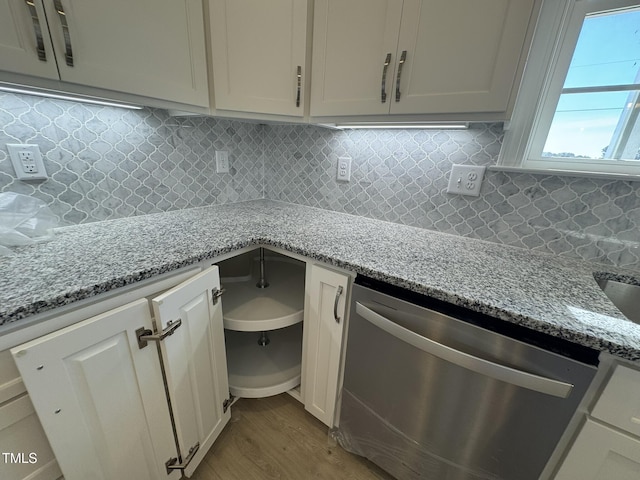 4167 Old Stage Rd N Unit 4, Angier, NC 27501 - photo 23