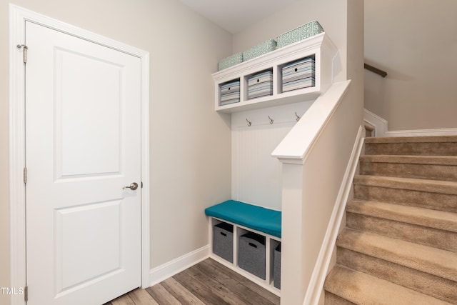 2501 Impulsion Dr, New Hill, NC 27562 - mudroom with wood finished floors and baseboards