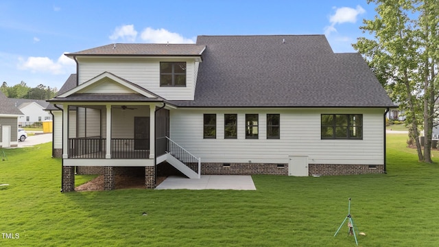 525 Allesandra Dr, Clayton, NC 27527 - back of property with ceiling fan, crawl space, and a lawn