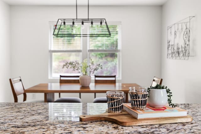view of dining area