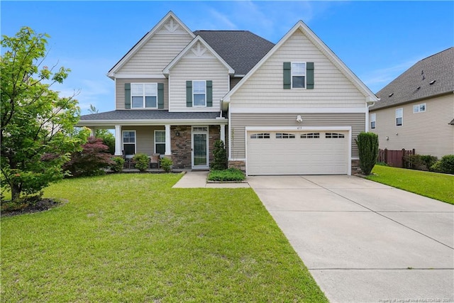 415 Highgrove Dr, Spring Lake, NC 28390 - photo 4