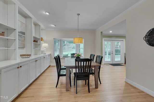 207 Old Forest Creek Dr, Chapel Hill, NC 27514 - photo 10