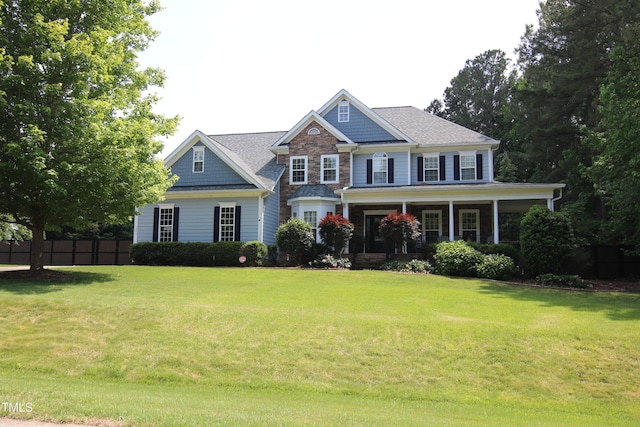 view of front of property with stone siding