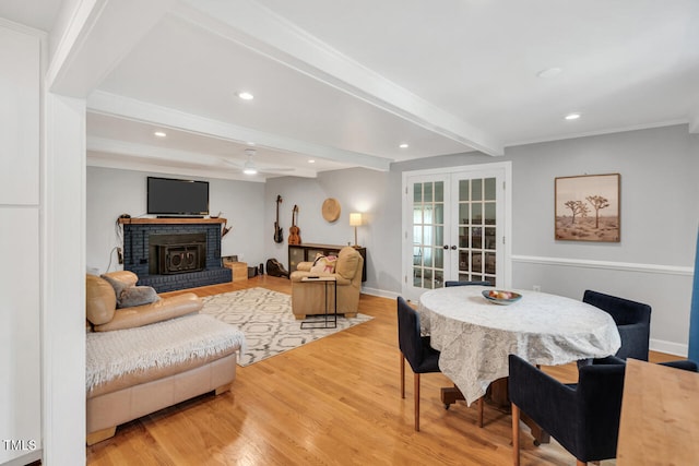 202 Hilltop Ave, Garner, NC 27529 - dining space featuring french doors, beam ceiling, wood finished floors, baseboards, and recessed lighting