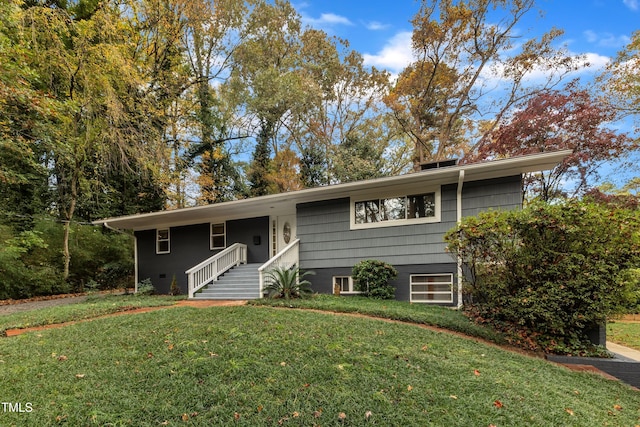 2600 Wade Ave, Raleigh, NC 27607 - view of front of property featuring a front yard