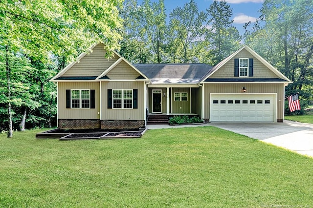 1536 Louisiana Ln, Sanford, NC 27332 - photo 1