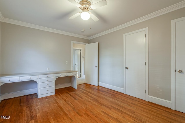75 Hartwell Cir, Lillington, NC 27546 - photo 25