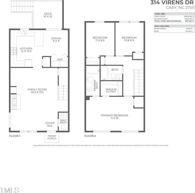 314 Virens Dr, Cary, NC 27511 - floor plan / room layout