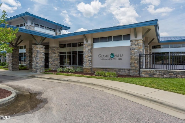 453 Granite Saddle Dr, Rolesville, NC 27571 - view of property