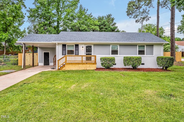 2200 Wyman Pl, Durham, NC 27707 - ranch-style house with concrete driveway, a shingled roof, and a carport