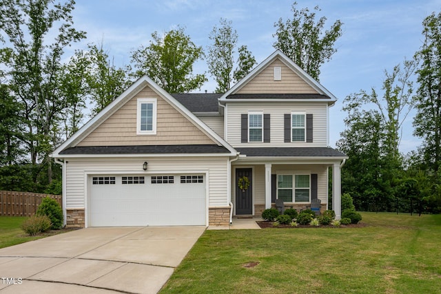 2521 Heathland Farm Dr, Fuquay Varina, NC 27526 - photo 1