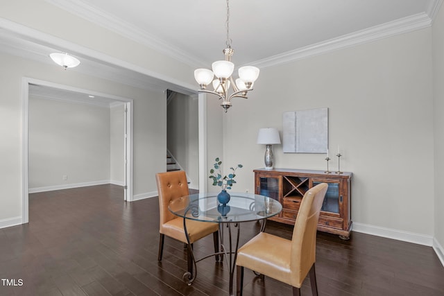 308 Cypress Falls Dr, Cary, NC 27513 - photo 16