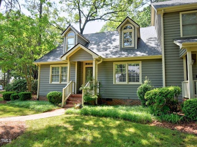 119 Long Shadow Ln, Cary, NC 27518 - view of front of property featuring a front lawn and a shingled roof