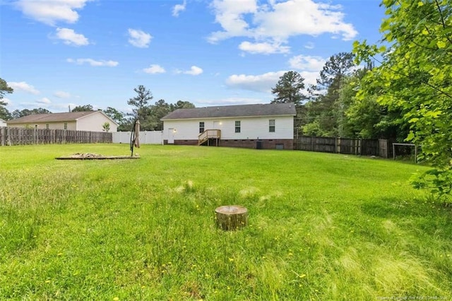 view of yard
