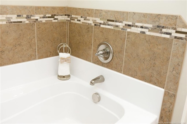 bathroom view of a tub
