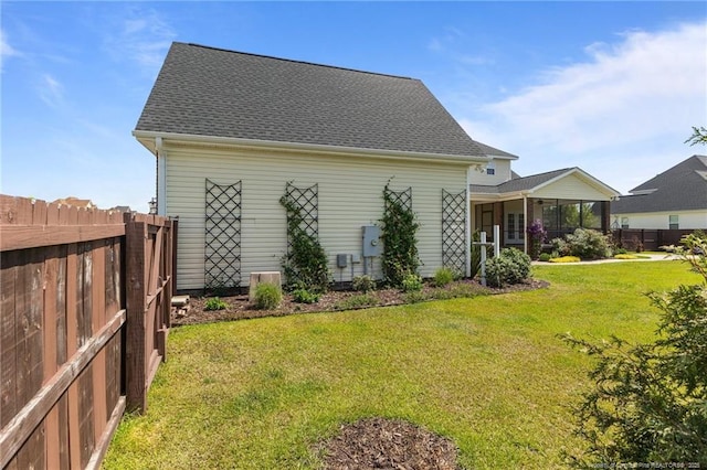 view of back of house