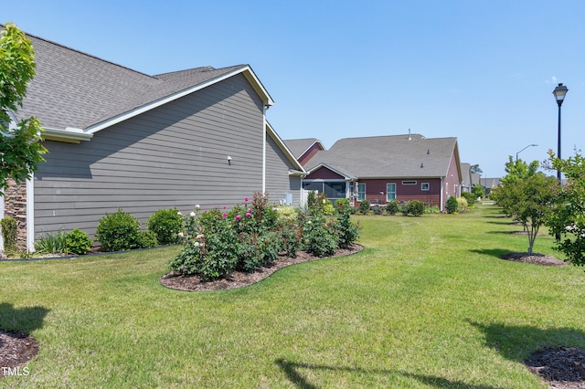 view of grassy yard