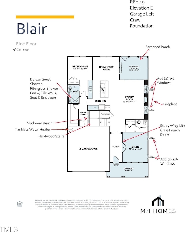room layout
