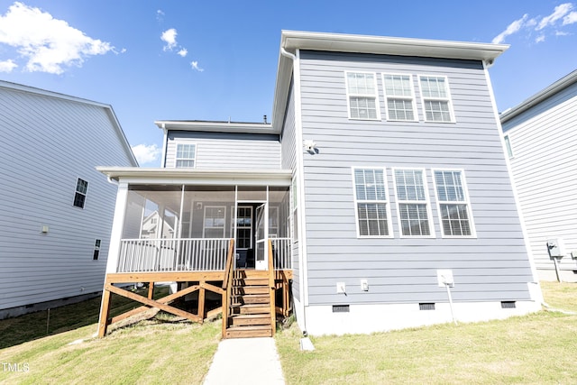 2918 Heirloom Way, Apex, NC 27502 - back of house featuring crawl space, a sunroom, and a yard