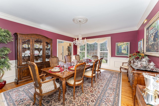 10210 Governors Dr, Chapel Hill, NC 27517 - photo 15