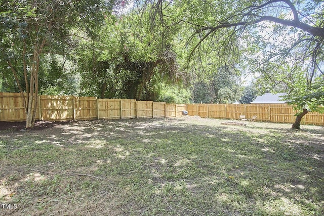view of fenced backyard