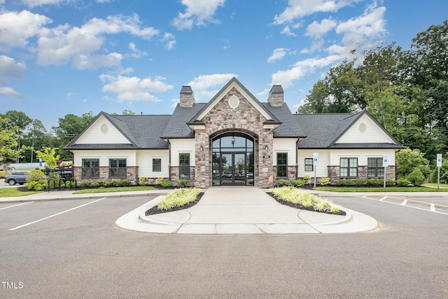 1230 Adrian Ct, Mebane, NC 27302 - view of property with uncovered parking