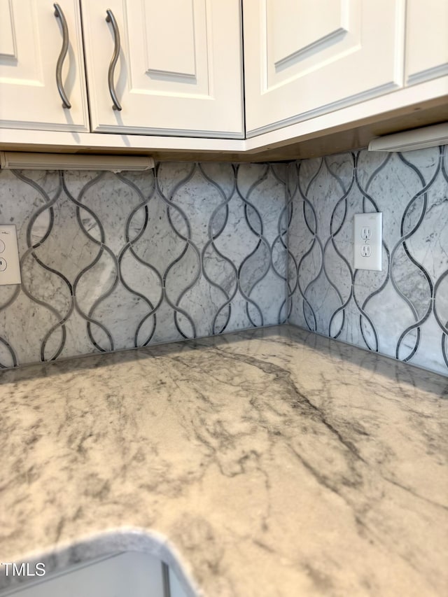 123 Gunderson Ln, Garner, NC 27529 - kitchen view of white cabinetry and light stone countertops