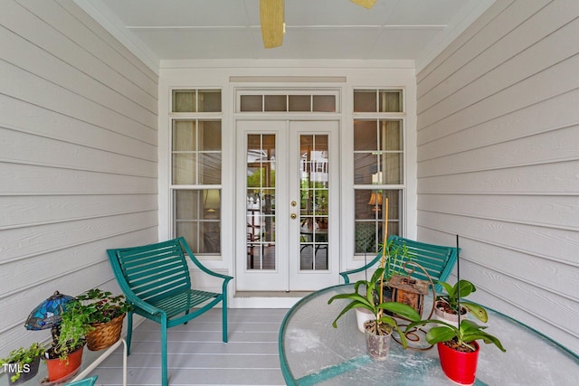 3923 Napa Valley Dr, Raleigh, NC 27612 - entrance to property featuring french doors