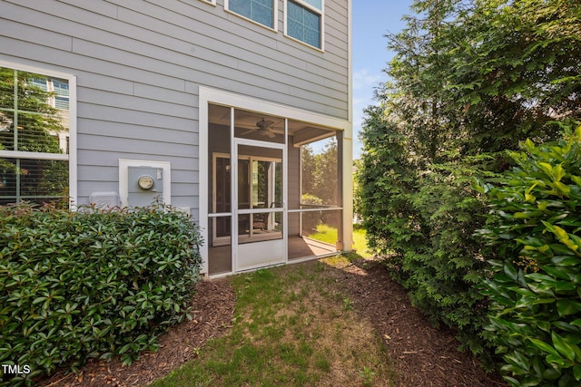 1103 Laurel Twist Rd, Cary, NC 27513 - view of yard