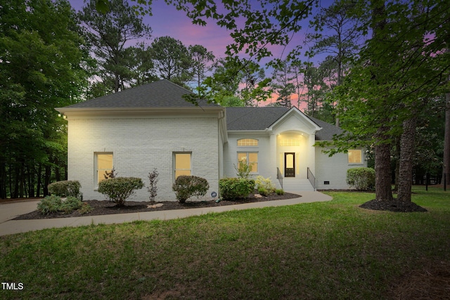 12301 Hardee Rd, Raleigh, NC 27614 - view of front of property with a yard, a shingled roof, and brick siding