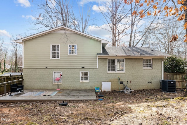 1195 Champion Dr, Cary, NC 27511 - back of house featuring a deck, brick siding, central AC, crawl space, and roof with shingles