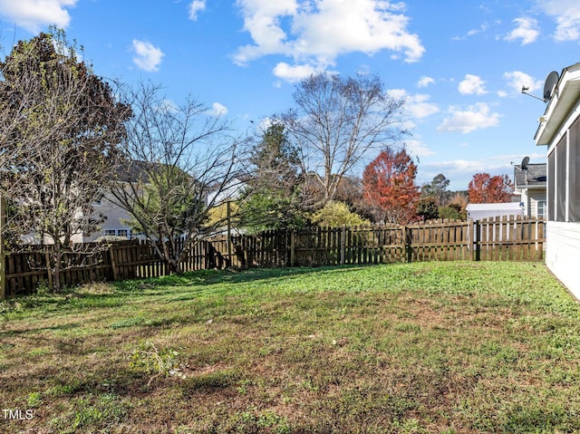 821 Stackhurst Way, Wake Forest, NC 27587 - view of yard