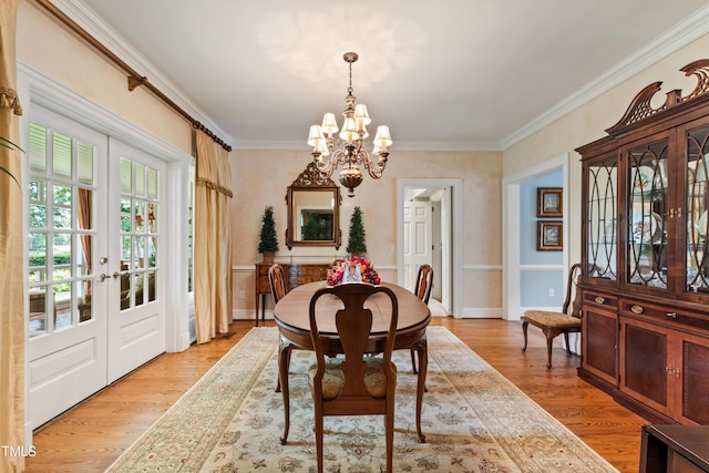 820 Kenmore Rd, Chapel Hill, NC 27514 - photo 59