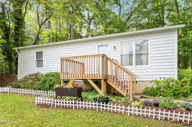 single story home with a deck