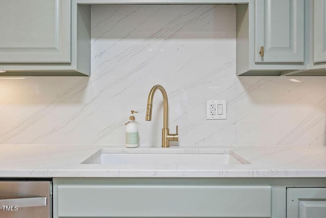 847 E Maple Ln, Fuquay Varina, NC 27526 - kitchen view of a sink, light countertops, dishwasher, and backsplash